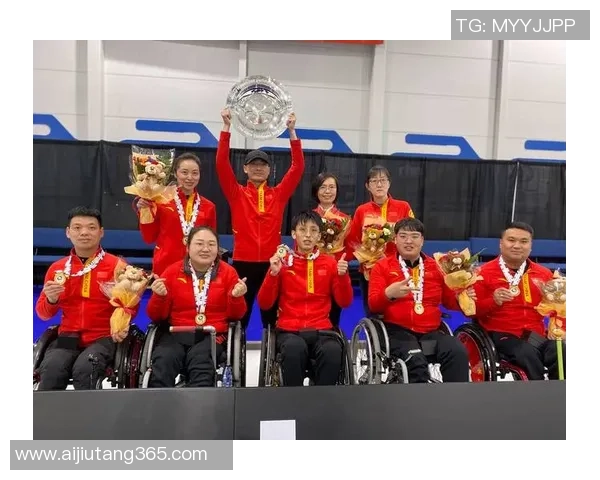 2015男子冰壶世锦赛中国队精彩对决回顾与精彩瞬间分析