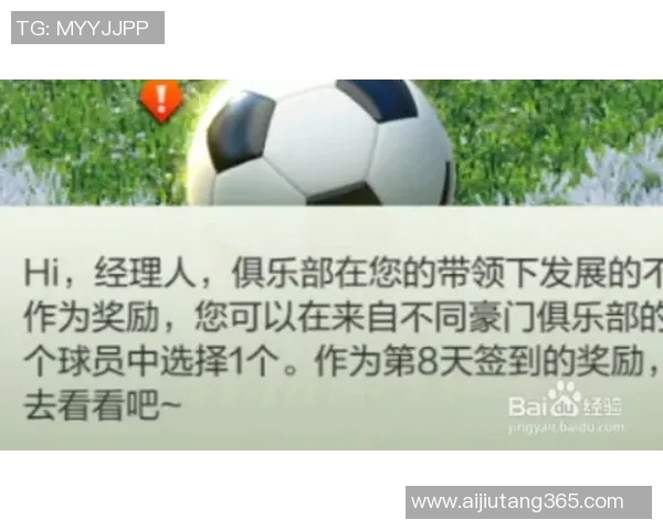 6月19日美国对阵圭亚那足球比赛直播全程回顾与精彩瞬间分享 6月19日美国对阵圭亚那足球比赛直播全程回顾与精彩瞬间分享
