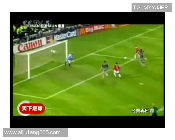 曼联99年传奇慈善赛精彩回顾与拜仁对决录像分享 曼联99年传奇慈善赛精彩回顾与拜仁对决录像分享