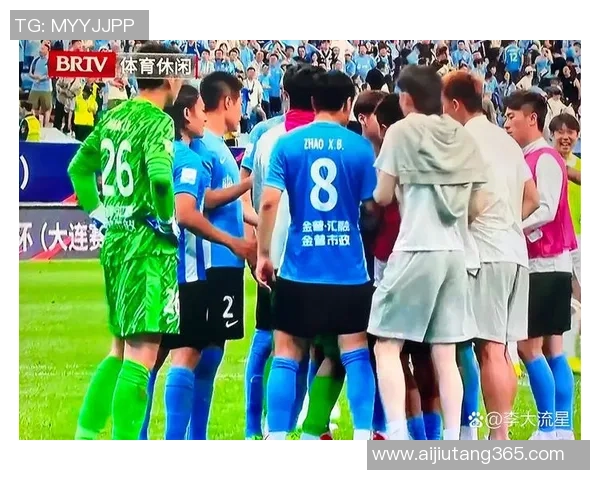 9月16日怛大与大连一方的精彩对决谁能赢得胜利分析与预测