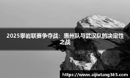 yy易游