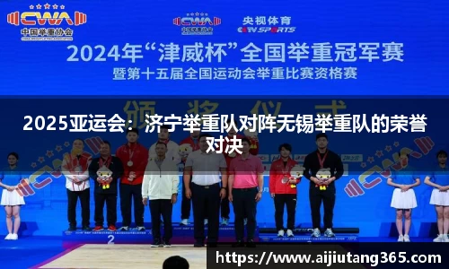 易游体育