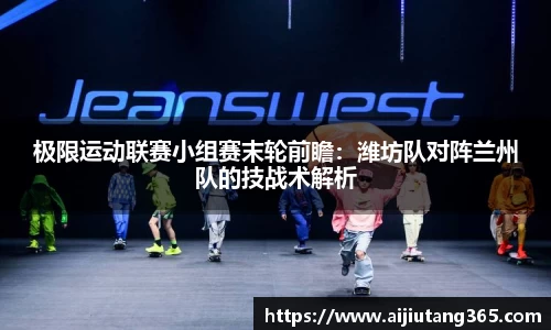 yy体育