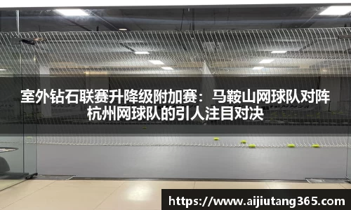 yy体育