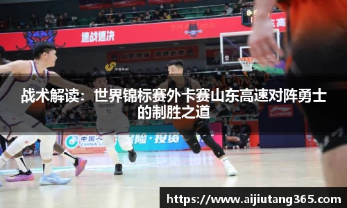 yy易游体育