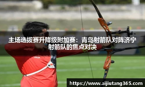 yy易游体育