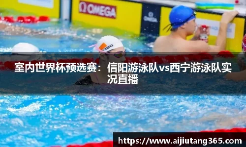 yy体育