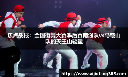 yy易游