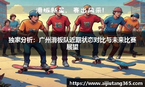 yy体育