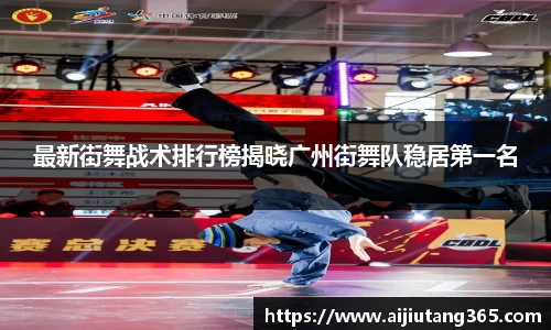 yy易游体育