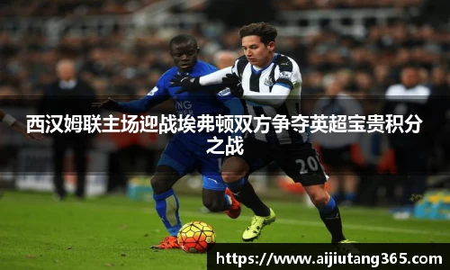 yy易游