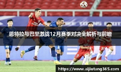 yy易游体育