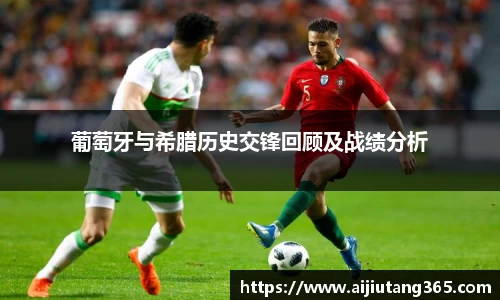 易游体育