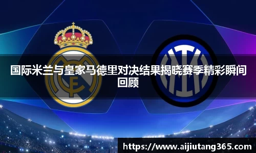 yy易游